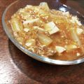 きゃむりー's cooksnap of when they made 白菜入り麻婆豆腐丼☆.