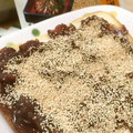 ぽんず推し！'s cooksnap of when they made *けしの実のせ☆あんトースト*.