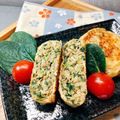 ぽんしゅラブ子's cooksnap of when they made 【糖質オフ】ジューシー油揚げ餃子.