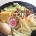 ハント☆'s cooksnap of when they made こなべっちでも安定の味♪ごま豆乳うどん！.