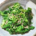 銀ちー's cooksnap of when they made わさび菜の漬物.