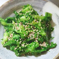 銀ちー's cooksnap of when they made わさび菜の漬物.