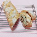 まあまま☆0403's cooksnap of when they made マカダミアナッツとチョコのミルクフランス.