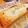 akubi＊MAMA's cooksnap of when they made 簡単！バナナと甘酒のパウンドケーキ.