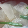 あゆたっくん's cooksnap of when they made 大根とニラのやさしいスープ☆ショウガ風味.