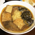 ぬこみん's cooksnap of when they made あと1品♪ナスと厚揚げのおろし煮.