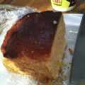 erui's cooksnap of when they made HMで簡単！柚子の爽やかパウンドケーキ.