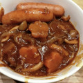 碧kaeru's cooksnap of when they made デミ缶で簡単！ふわふわ煮込みハンバーグ.