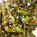 珠玉猫's cooksnap of when they made いんげんのきんぴら.