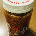 陸ケミ's cooksnap of when they made 塩麹と醤油麹をヨーグルトメーカーで！.