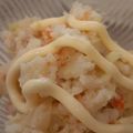 ままきっこ。's cooksnap of when they made おいし～♪ツナとキャベツのポテトサラダ.
