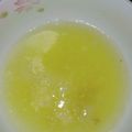 なばぁ♪'s cooksnap of when they made ☆レモン果汁の絞り方.