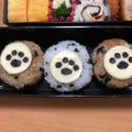 でかおちば's cooksnap of when they made 簡単キャラ弁☆３匹の猫の肉球おにぎり弁当.