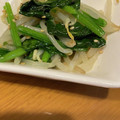 mihomiho55's cooksnap of when they made 副菜 簡単ほうれん草ともやしのナムル.