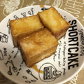 釣りバカ嫁's cooksnap of when they made あと一品♪簡単厚揚げの甘辛炒め♡.