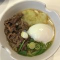 FrankAM's cooksnap of when they made お家で簡単お店の味！肉うどん！.