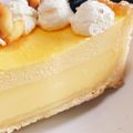 ストレス発散のami's cooksnap of when they made 大絶賛☆プリンタルト.