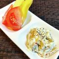 ぐっさんおよよ's cooksnap of when they made 簡単すぎ！残った福豆もお酒のお供に。.