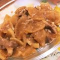 ピング〜's cooksnap of when they made 豚バラ大根のオイスター炒め煮.