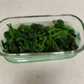 ぺこりまん's cooksnap of when they made ホウレン草の簡単✿磯香和え.