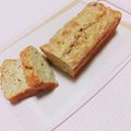 まあまま☆0403's cooksnap of when they made ノンバター・リンゴとシナモンのケーキ.