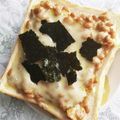 matiyo's cooksnap of when they made 納豆×チーズde朝ごはんトースト.