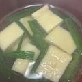 そよ3146's cooksnap of when they made 簡単☆細ねぎと油揚げのお味噌汁.