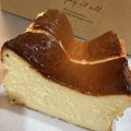 伊達ふぁむ's cooksnap of when they made 簡単なのに絶品バスクチーズケーキ.