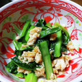 ＪＵＮちゃン's cooksnap of when they made 小松菜と鶏挽肉の炒め物.