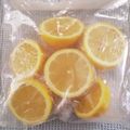 つばさ猫's cooksnap of when they made 国産レモンは絶対冷凍♪皮まで豊潤な香り♡.