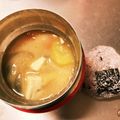 ＊marurun＊'s cooksnap of when they made さつまいもの具だくさん味噌汁.