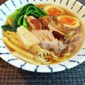 ぐっさんおよよ's cooksnap of when they made 自家製焼豚と煮卵で作る自家製ラーメン.