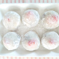 fufu＊'s cooksnap of when they made ☆意外と簡単☆　　おいしい粒あんの作り方.