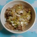 ☆莉加☆'s cooksnap of when they made ねぎ塩ダレDE豚バラ丼.