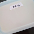 ☆mamingo☆'s cooksnap of when they made 甘酒の冷凍保存と飲み方.