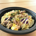 mayuyuキッチン's cooksnap of when they made お好み焼き風＊簡単野菜炒め.