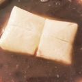 はるや母's cooksnap of when they made お正月のお餅＊お汁粉♪つぶあんde.