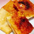 honey19's cooksnap of when they made もちもち食感◆高野豆腐の照り焼き.