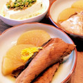 ばたみそーぱん☆'s cooksnap of when they made はまちのあらと大根の煮物.