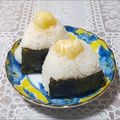 うまうま・らぶ's cooksnap of when they made *焼き餅お握り*.