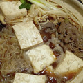 料理は嫌いじゃない♪'s cooksnap of when they made 割り下から作る『基本のすき焼き』簡単◎.