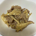 かわうそ。's cooksnap of when they made 簡単！節約☆豚肉と舞茸の卵炒め.