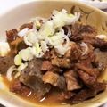 momogohan's cooksnap of when they made 柔らか♡牛すじ煮込み.