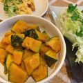 maaamin☆11's cooksnap of when they made レンジで簡単！南瓜バター和え.