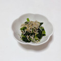 erikaaa♡'s cooksnap of when they made 簡単!!ほうれん草のおひたし...。.