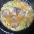 ネコみーさん's cooksnap of when they made 包丁いらずサバ缶一人鍋 簡単 ダイエット.
