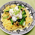 サンディサンディ's cooksnap of when they made 小松菜とシメジのおろしスパ.