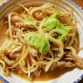 尚人パパ's cooksnap of when they made 【覚書】豚肉ともやしのご飯が進む味噌炒め.