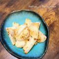 GoGo島みかん's cooksnap of when they made 長いものサクッとバター焼き.