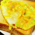 my_pace's cooksnap of when they made 和風…卵焼きとチーズのトースト.